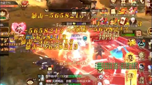 2022仙侠手游上线