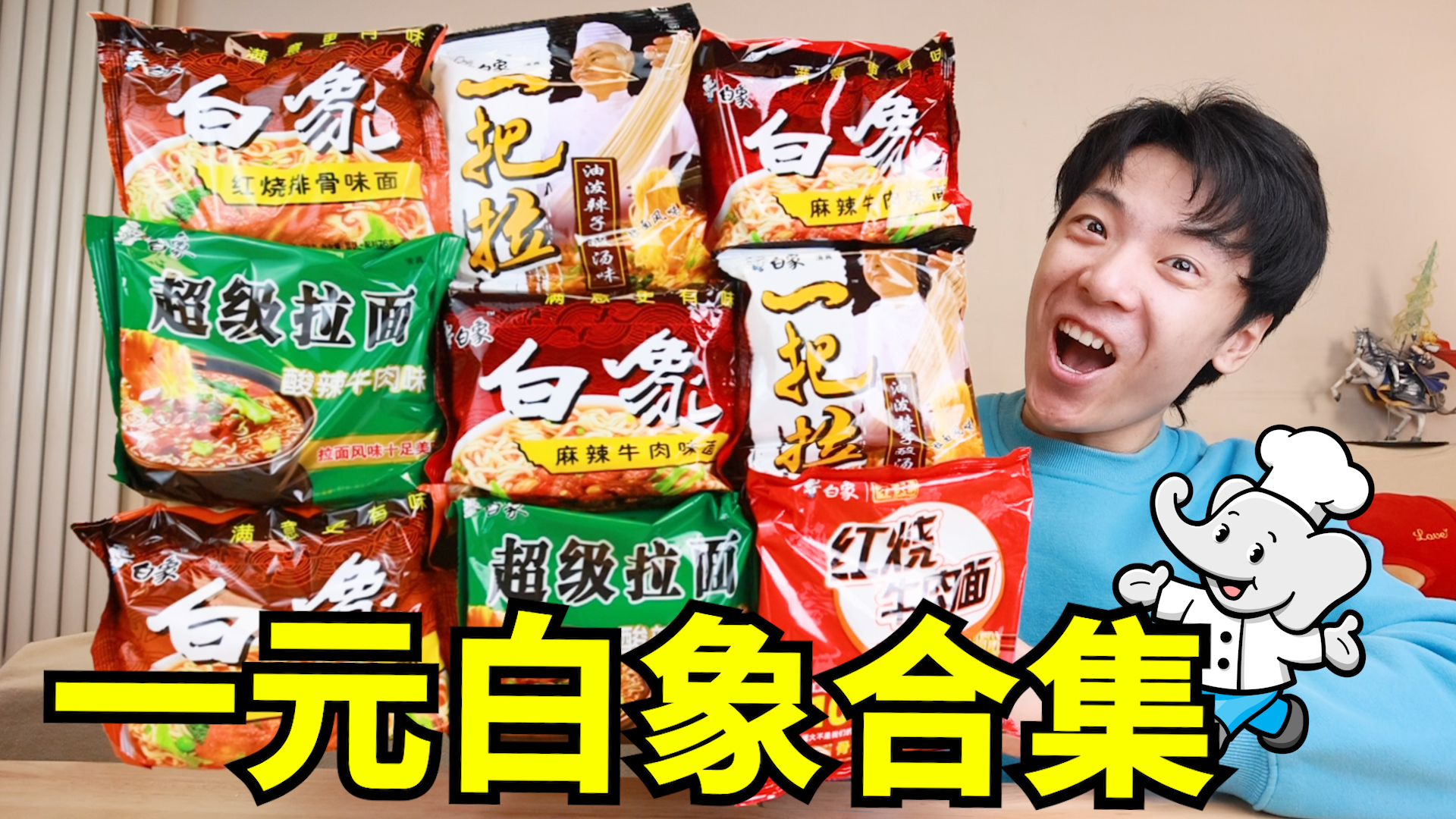 蜜雪冰城6元一杯的咖啡，这不比星巴克香？？？【幸运咖红黑榜】
