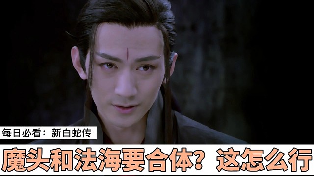 我发布了一个新视频，快来围观吧！