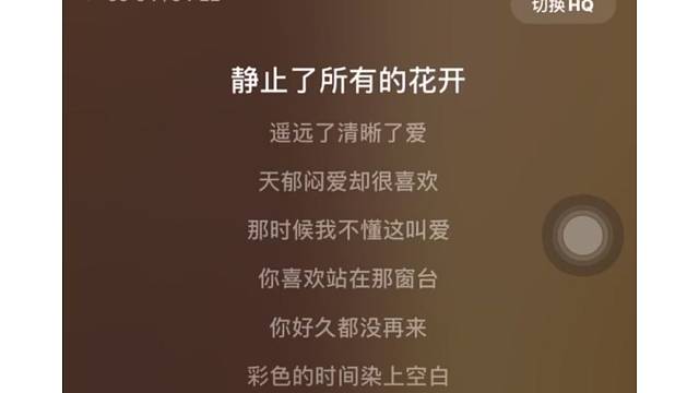 我的嘴有些时候比较笨，也不太会哄人，可能有些时候还有点小不懂事，如果我有让你不开心了，你一定要告诉我