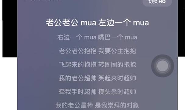 做不了小朋友那就做能要你命的坏女人