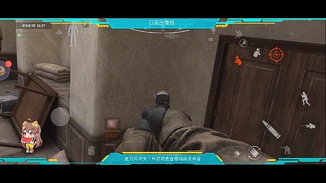 喂