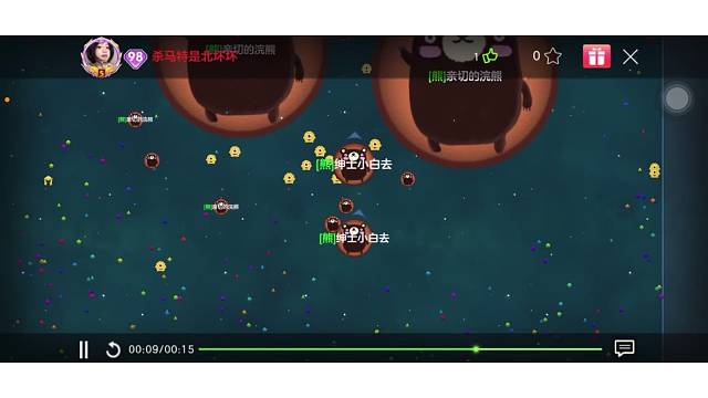 一起打兄弟们！
