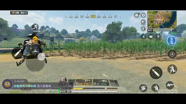 人皮话多技术有点菜