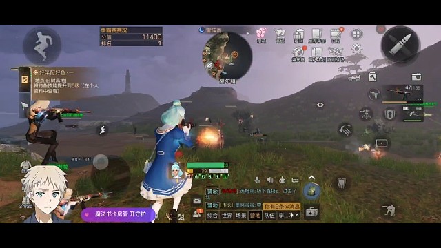 新区争霸赛16进4