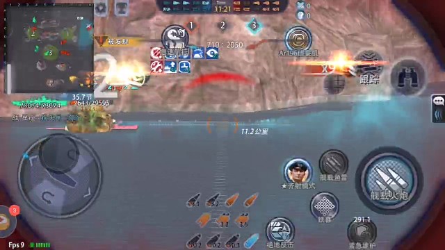 我发布了一个新视频，快来围观吧！