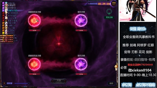 大哥们666