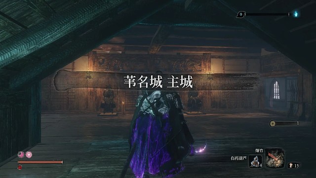 一周目交符弦一郎