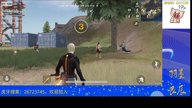 进入直播间的朋友；希望你们晚上玩的开心；