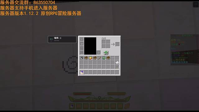 阿拉德大陆快来和我一起玩！