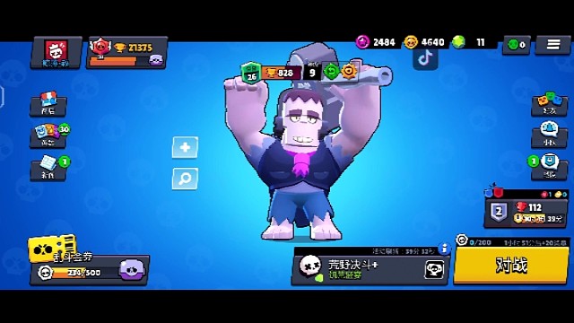 大锤～～中端局