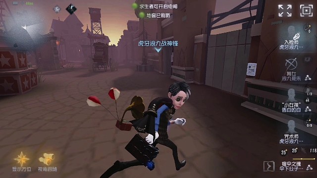 入殓师挺好玩