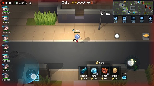 我再也不作死了!