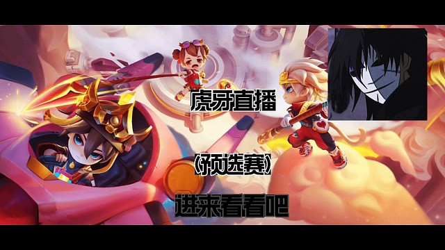 关注我一下谢谢