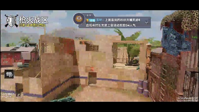 我这菜鸟，技术很差，玩的也是手感