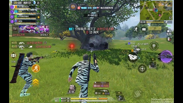 黑色战域手雷炸车日常