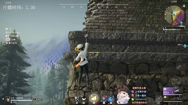 小帅