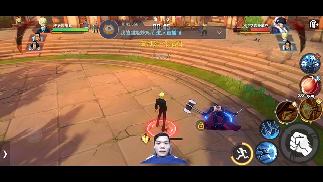 格雷特说让我躺着休息会此处有bug～