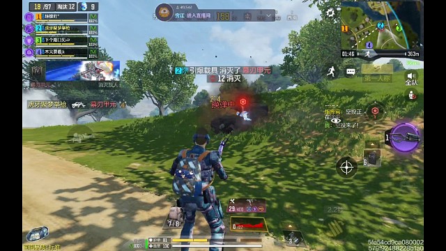 黑色战域手炮日常