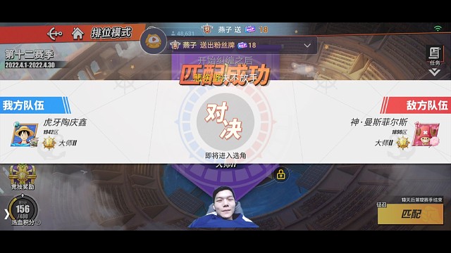 谢谢燕子的18个粉丝牌（燕子要求剪辑发的第2次）