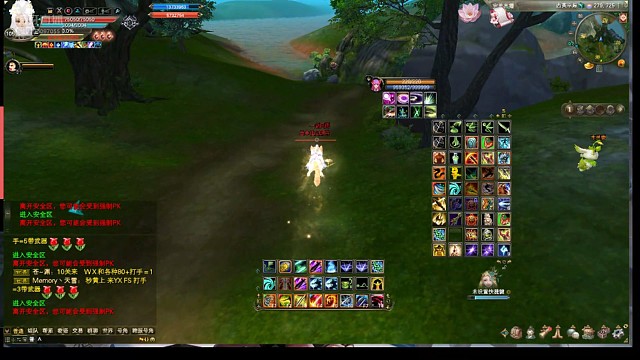 这个月仙喜欢玩单挑