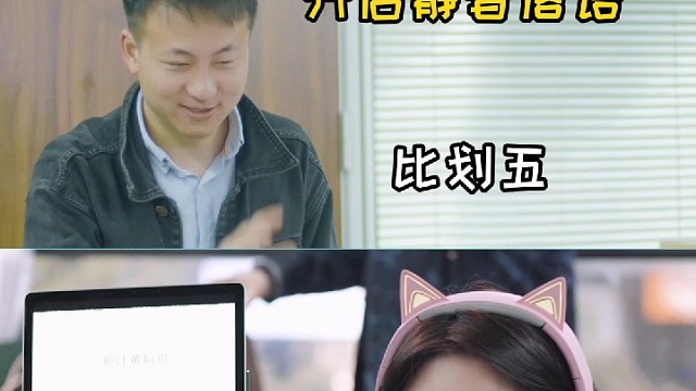 输出全靠吼系列