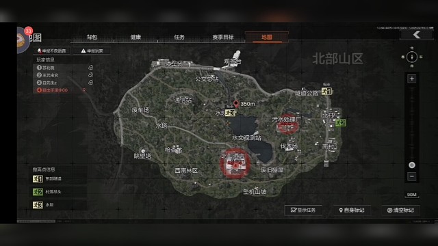 毁灭散单S12k
