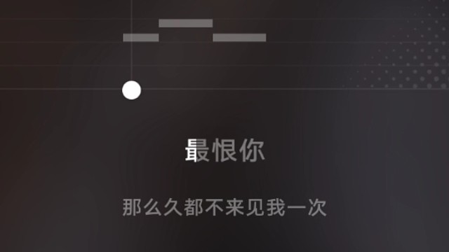 欢喜我遇到了你，你也遇到了我