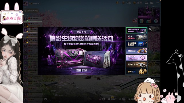 看着给了，又好像没给，欧还是非呢