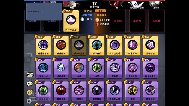 就很普通的一次33