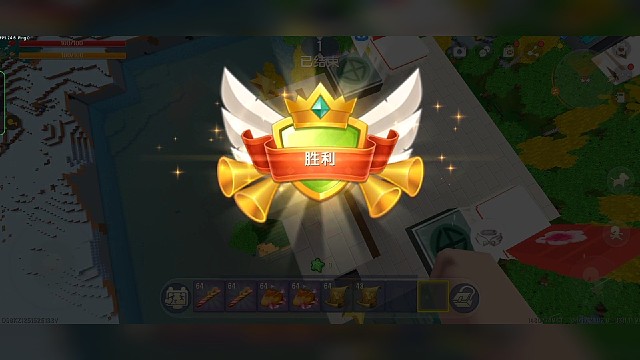 迷你世界跑酷，问总失误多少次