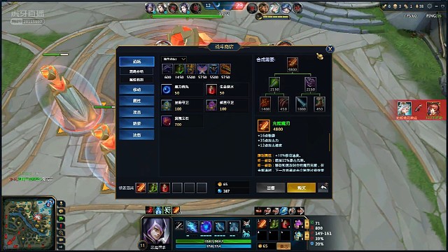 世界第一刺客预判