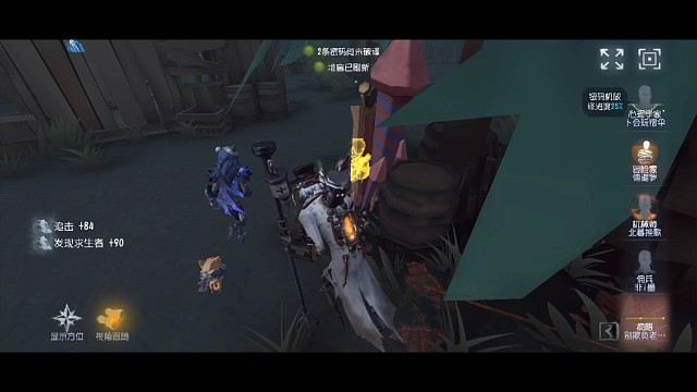 曾经的幻神沦落至下水道