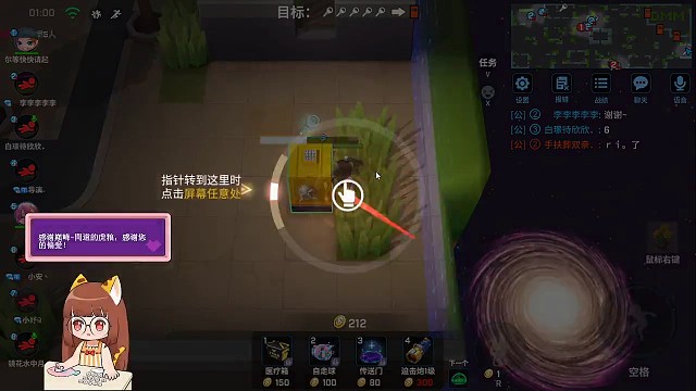 糖糖救人走位秀，反败为胜少不了队友的配合