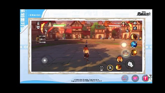 国风艾斯技能展示