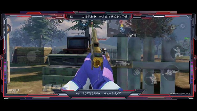 祝大家卡门红～