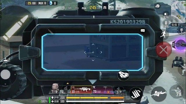 传说点50下的老六