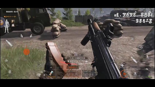 主播，主播，你跟你爸是怎么认识的？