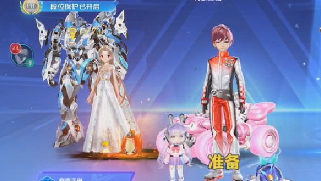 订阅免费首胜哦~~-片段5