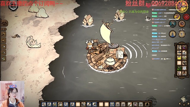 初登月岛的兴奋