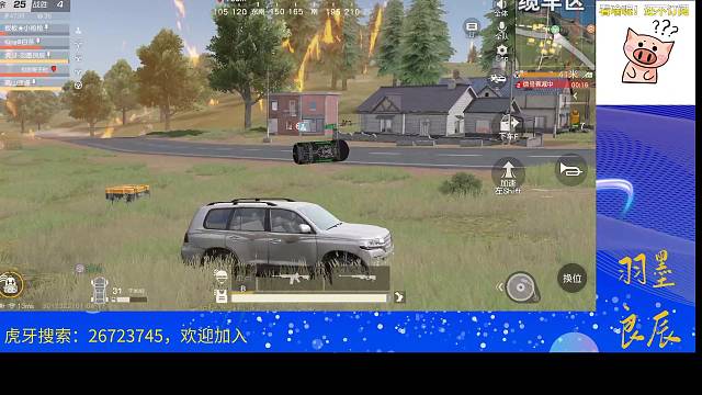 实力宠粉；想要的都给你