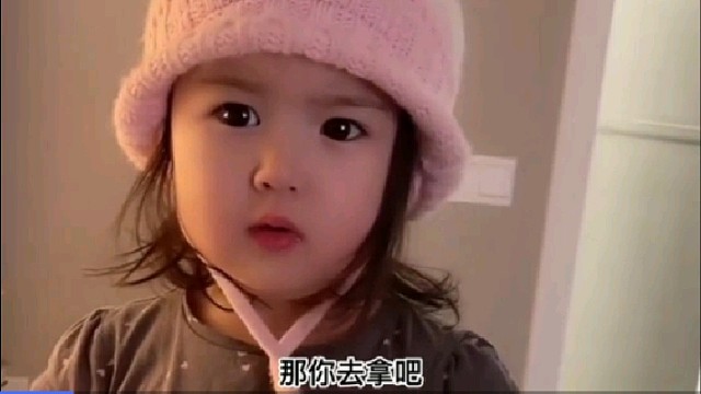 四国军棋：对家开局失利，连失39，38，看我如何逆风翻盘！