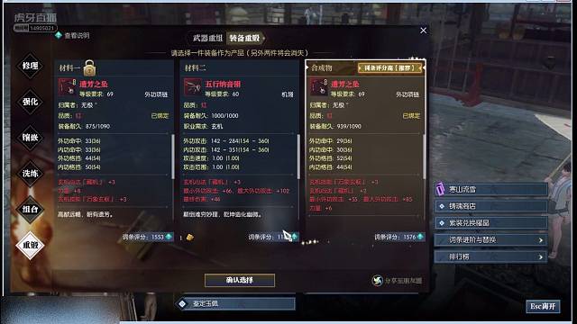 春华盛事超级灵性的一手项链