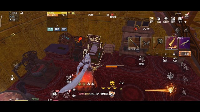 玄学极限暴击鸿蒙衣服