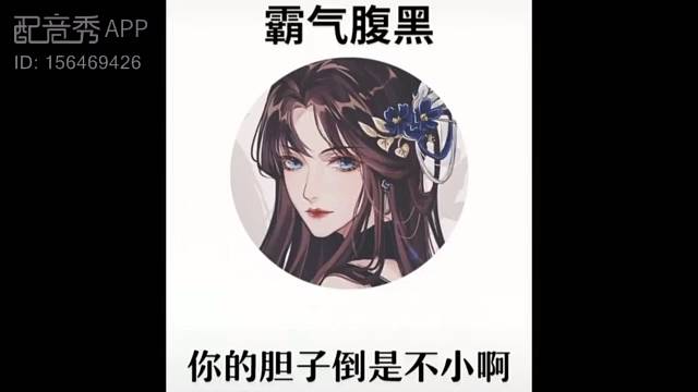 可萝可御哇家人