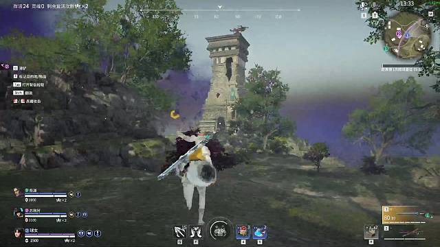 欢迎来到我的直播间