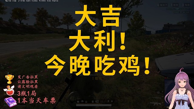 最后的枪法成谜