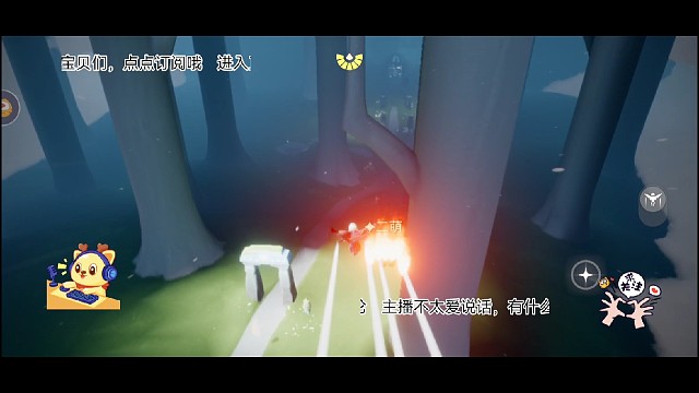 这是……pi股着火了？真的会拴Q啊。