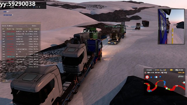 加【吉祥车队】联系欧卡板块旭日-彪哥