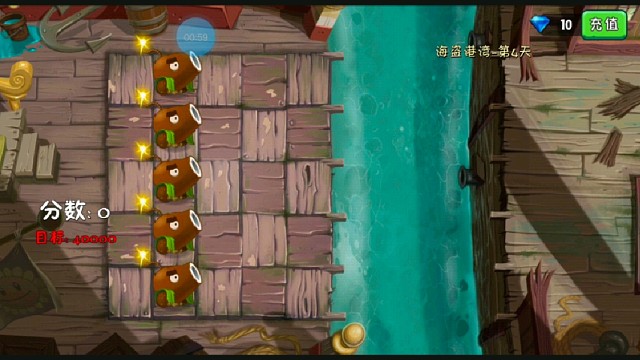 植物大战僵尸二:无敌大炮出现了，看来这一回僵尸团队可要遭殃了